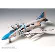 Tamiya 300060306 - 1:32 Mc Donnell Douglas F-4J Phantom II