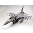 Tamiya 300060315 - 1:32 Lockheed Mar.F-16CJ Fighting Falcon