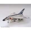 Tamiya 300060741 - 1:72 Skyray