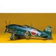 Tamiya 300061018 - 1:48 Jap. Mitsu. J2M3 Interceptor Raiden