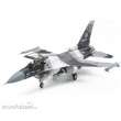 Tamiya 300061106 - 1:48 Lockheed Martin F-16C/N Aggressor