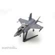 Tamiya 300061125 - 1:48 US F-35B Lightning II