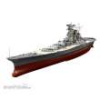 Tamiya 300078025 - 1:350 Jap. Schlachtschiff Yamato