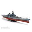 Tamiya 300078028 - 1:350 US Kampfschiff New Jersey BB-62