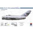 Hobby 2000 H2K48006LE - 1:48 MIG-15 / S-102 Limited Edition