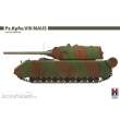 Hobby 2000 35003 - 1:35 Pz.Kpfw. VIII MAUS