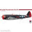 Hobby 2000 72045 - P-47M Thunderbolt 61st Fighter Squadron in 1:72