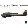 Hobby 2000 72054 - 1:72 Nakajima J1N1-S GEKKO 1945