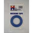 Hobby 2000 H2K80014 - Masking Tape For Curves 2,5 mm x 18 m