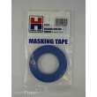 Hobby 2000 H2K80019 - Masking Tape For Curves 5 mm x 18 m