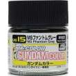 Mr Hobby - Gunze UG-15 - Gundam Color (10ml) Phantom Grey