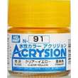 Mr Hobby - Gunze N-091 - Acrysion (10 ml) Clear Yellow