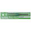 Mr Hobby - Gunze MT-201 - Mr. Basic Tweezers