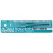 Mr Hobby - Gunze MT-203 - Mr. Angled Tweezers