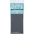 Mr Hobby - Gunze MT-307 - Mr. Waterproof Sand Paper #1000 x 4 Sheets