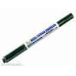 Mr Hobby - Gunze GM-408 - Real Touch Marker - Real Touch Green 1