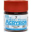 Mr Hobby - Gunze N-007 - Acrysion (10 ml) Brown