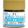 Mr Hobby - Gunze N-071 - Acrysion (10 ml) Middle Stone