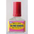 Mr Hobby - Gunze T-114 - Mr. Paint Remover (40 ml)