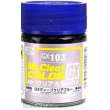 Mr Hobby - Gunze GX-103 - Mr. Clear Color GX (18 ml) Deep Clear Blue