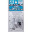 Mr Hobby - Gunze PS-283 - Mr. One-Touch Joint 1/8 (S)