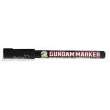 Mr Hobby - Gunze GM-301P - Gundam Marker Pour Type Black