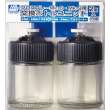 Mr Hobby - Gunze PS-701 - Replacement Glass Bottle for Pro-Spray