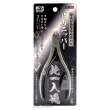 Mr Hobby - Gunze MT-107 - Mr Hobby -Gunze Mr. Ultra Single Blade Nipper