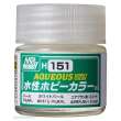 Mr Hobby - Gunze H-151 - Mr Hobby -Gunze Aqueous Hobby Colors (10 ml) White Pearl