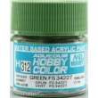 Mr Hobby - Gunze H-312 - Aqueous Hobby Colors (10 ml) Green FS 34227