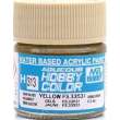 Mr Hobby - Gunze H-313 - Aqueous Hobby Colors (10 ml) Yellow FS 33531