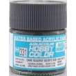 Mr Hobby - Gunze H-331 - Aqueous Hobby Colors (10 ml) Dark Seagray BS381C/638