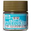 Mr Hobby - Gunze H-512 - Aqueous Hobby Colors (10 ml) Russian Green 4BO 1947-