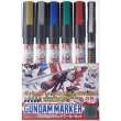 Mr Hobby - Gunze AMS-121 - Gundam Metallic Marker Set