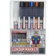 Mr Hobby - Gunze AMS-122 - Gundam Pouring Inking Pen Set