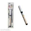 Mr Hobby - Gunze GM-502 - Clear Matt Marker