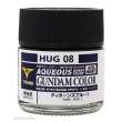 Mr Hobby - Gunze HUG-08 - Mr Hobby -Gunze AQUEOUS GUNDAM COLOR (10ml) TITANS BLUE 1