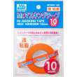 Mr Hobby - Gunze MT-604 - Mr Hobby -Gunze Mr. Masking Tape Hight Adhesion (10mm)