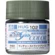 Mr Hobby - Gunze HUG-102 - Mr Hobby -Gunze AQUEOUS GUNDAM COLOR (10ml) LAUNCHER STRIKE GREEN