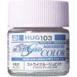 Mr Hobby - Gunze HUG-103 - Mr Hobby -Gunze AQUEOUS GUNDAM COLOR (10ml) STRIKE ROUGE PINK