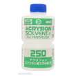 Mr Hobby - Gunze T-315 - Mr Hobby -Gunze Acrysion Solvent - R for Airbrush (250 ml)