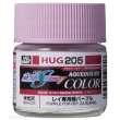 Mr Hobby - Gunze HUG-205 - Mr Hobby -Gunze AQUEOUS GUNDAM COLOR (10ml) PURPLE FOR REY ZA BURREL