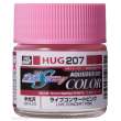 Mr Hobby - Gunze HUG-207 - Mr Hobby -Gunze AQUEOUS GUNDAM COLOR (10ml) LIVE CONCERT PINK