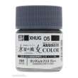 Mr Hobby - Gunze XHUG-05 - Mr Hobby -Gunze AQUEOUS GUNDAM COLOR (10ml) GUNDAM LFRITH GRAY