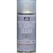 Mr Hobby - Gunze B-513 - Mr. Super Clear Gloss Spray (170 ml)