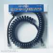 Mr Hobby - Gunze PS-247 - Mr. Air Hose 1/8 (S) Coil Type