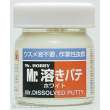 Mr Hobby - Gunze P-119 - Mr. Dissolved Putty (40 ml)