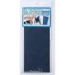 Mr Hobby - Gunze GT-61 - Mr. Water Proof Polishing Cloth # 2400, 4000