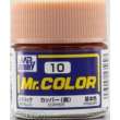 Mr Hobby - Gunze C-010 - Mr. Color (10 ml) Copper