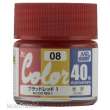 Mr Hobby - Gunze AVC-08 - Mr. Color (10 ml) 40th Anv. Blood Red 1